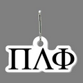 Pi Lambda Phi Zippy Clip